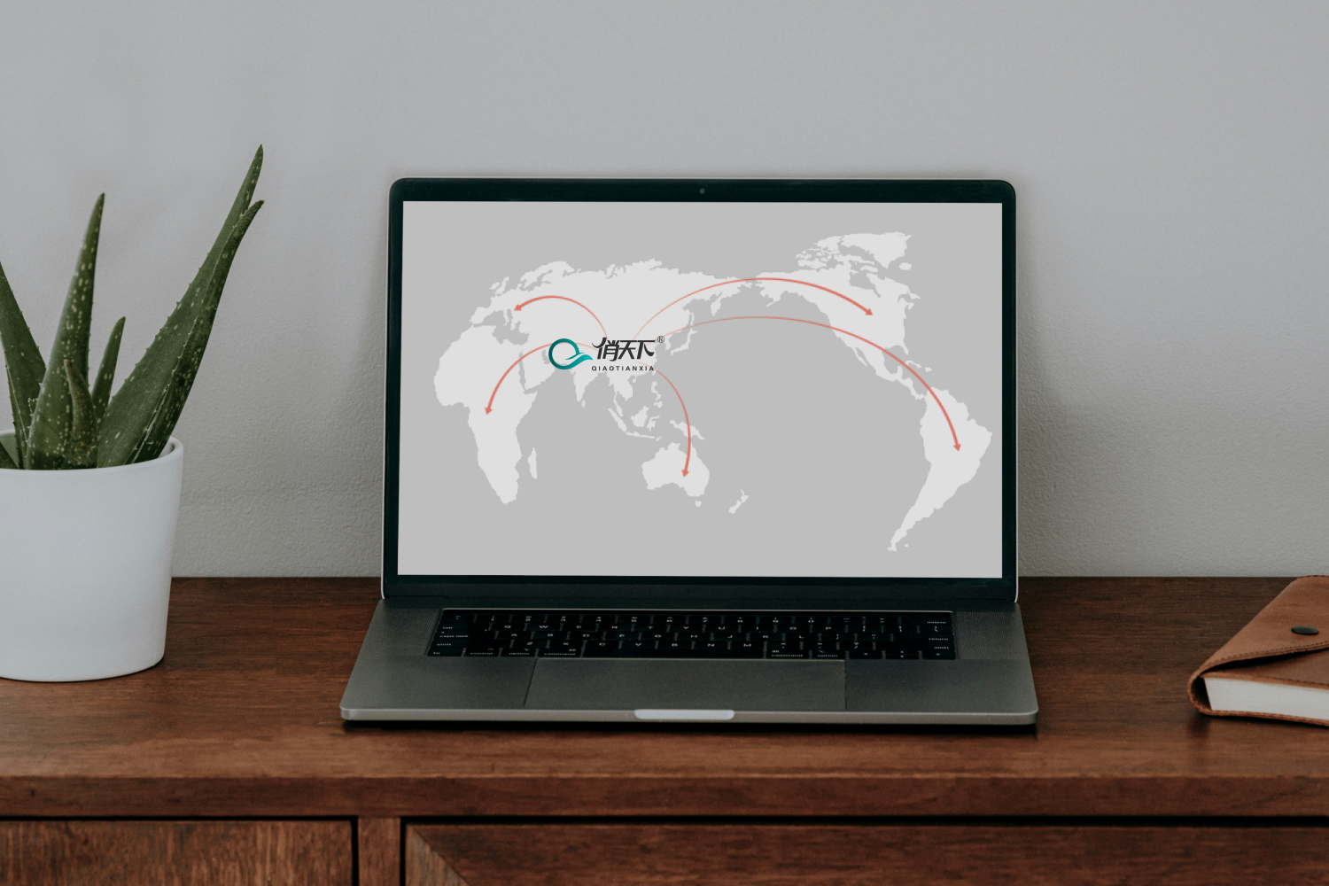 俏天下板材品牌中心