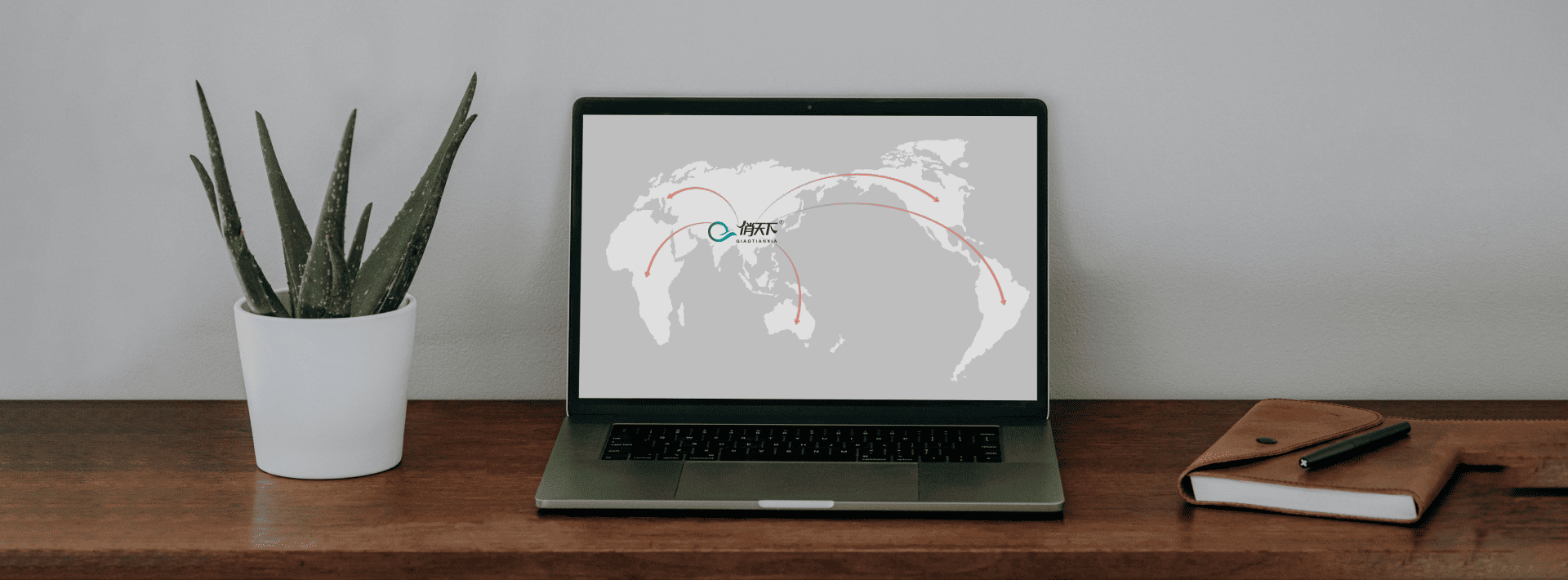 俏天下板材品牌中心