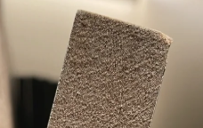 俏天下板材资讯中心