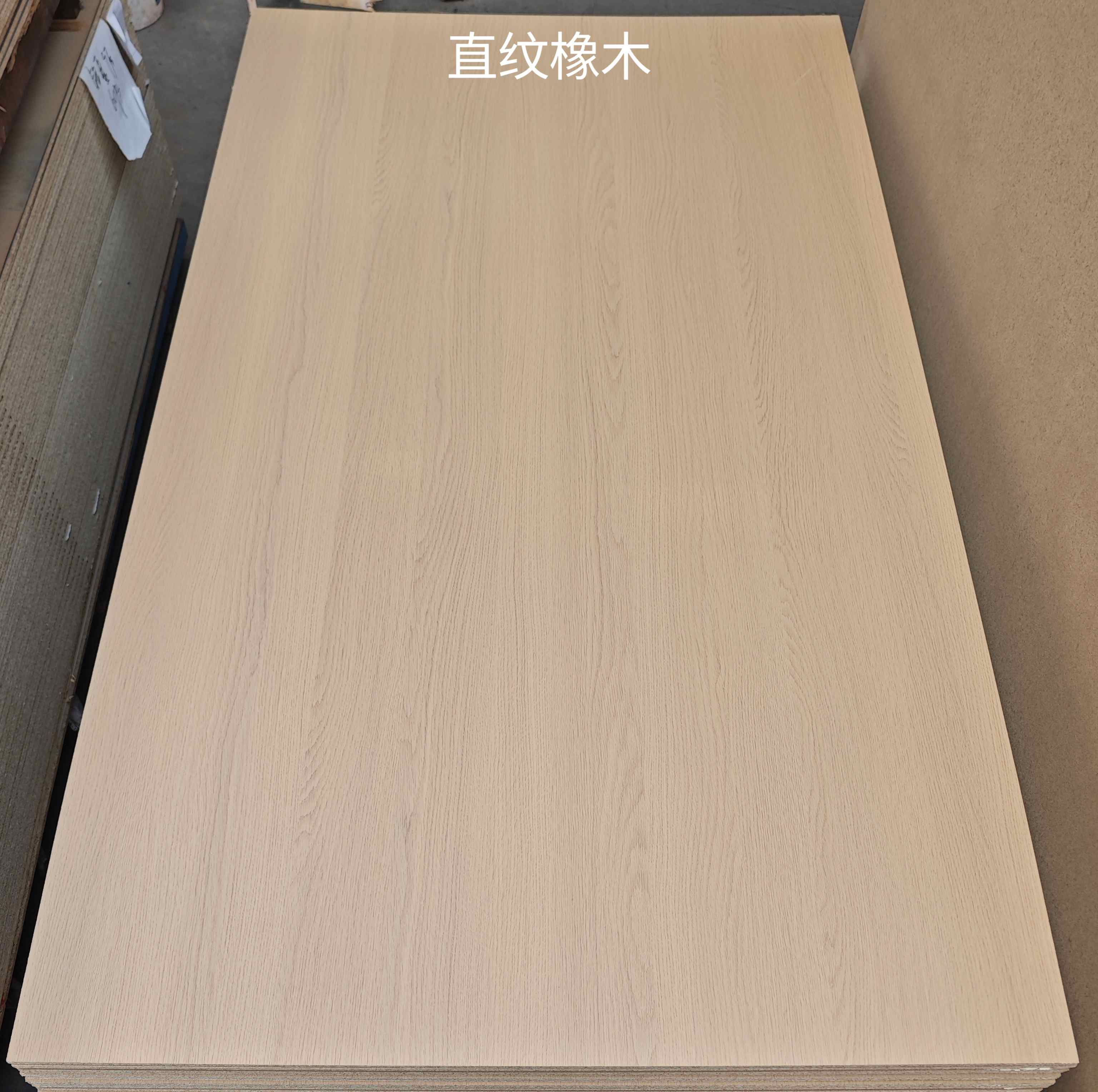 俏天下板材资讯中心