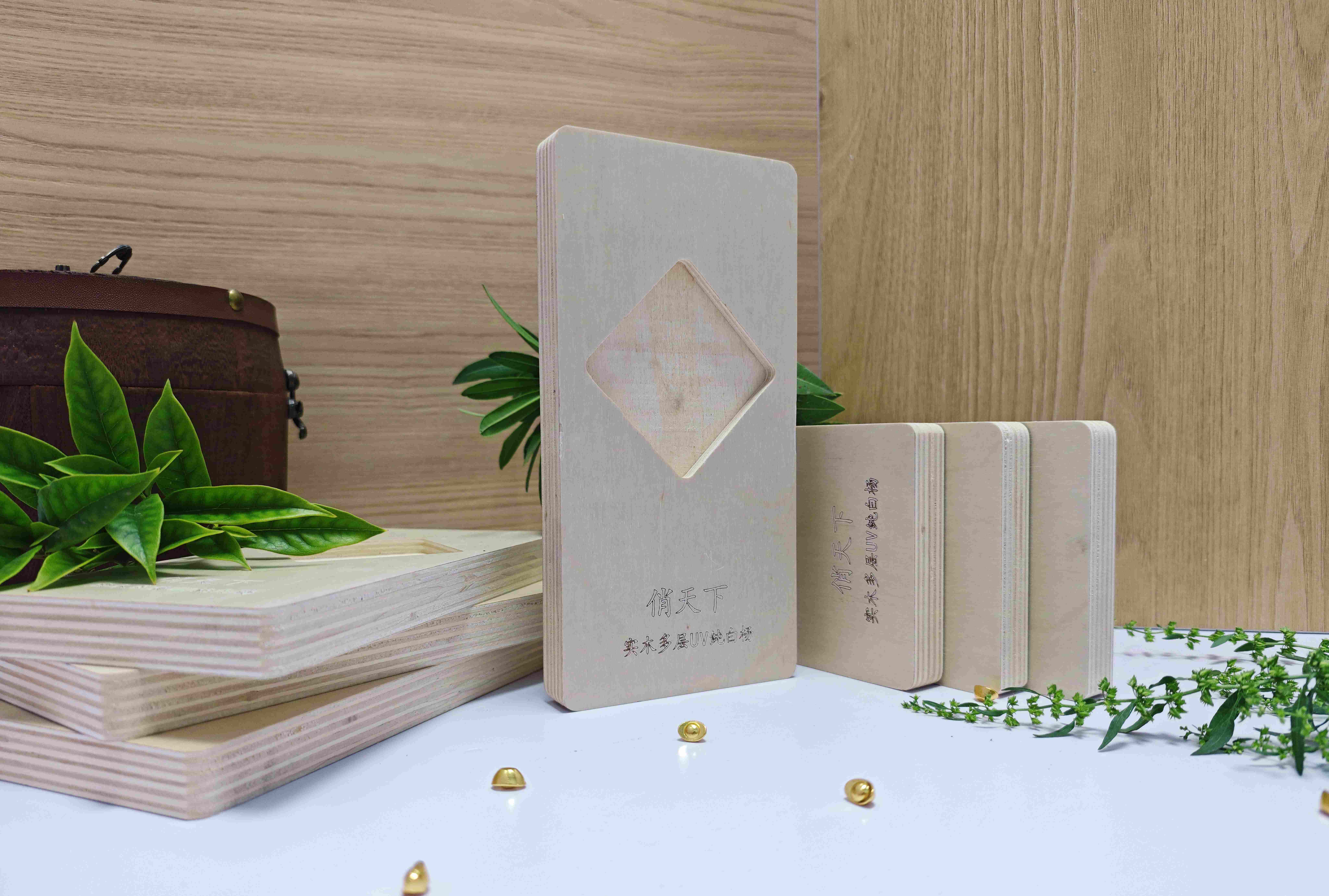 俏天下板材资讯中心