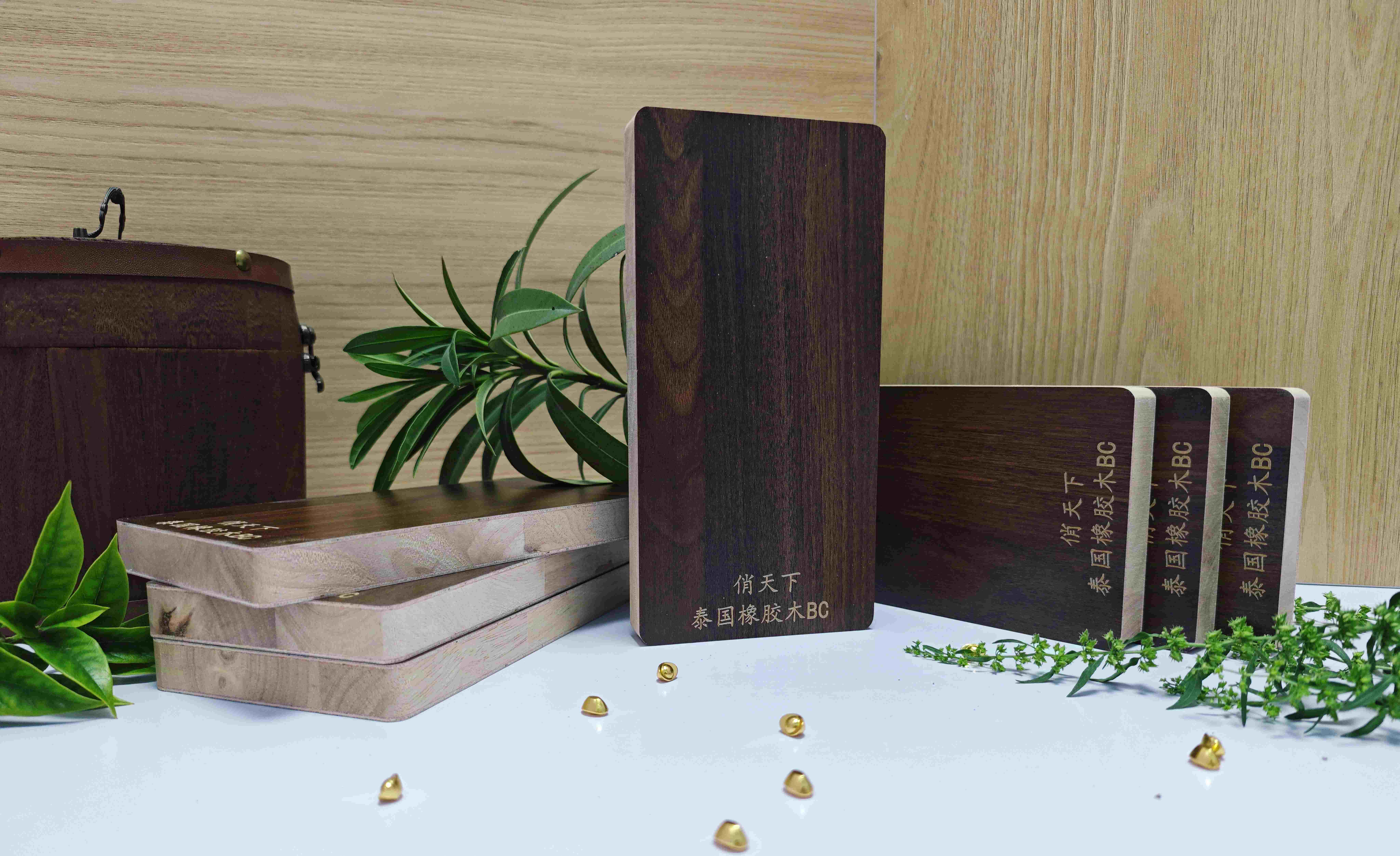 俏天下板材资讯中心