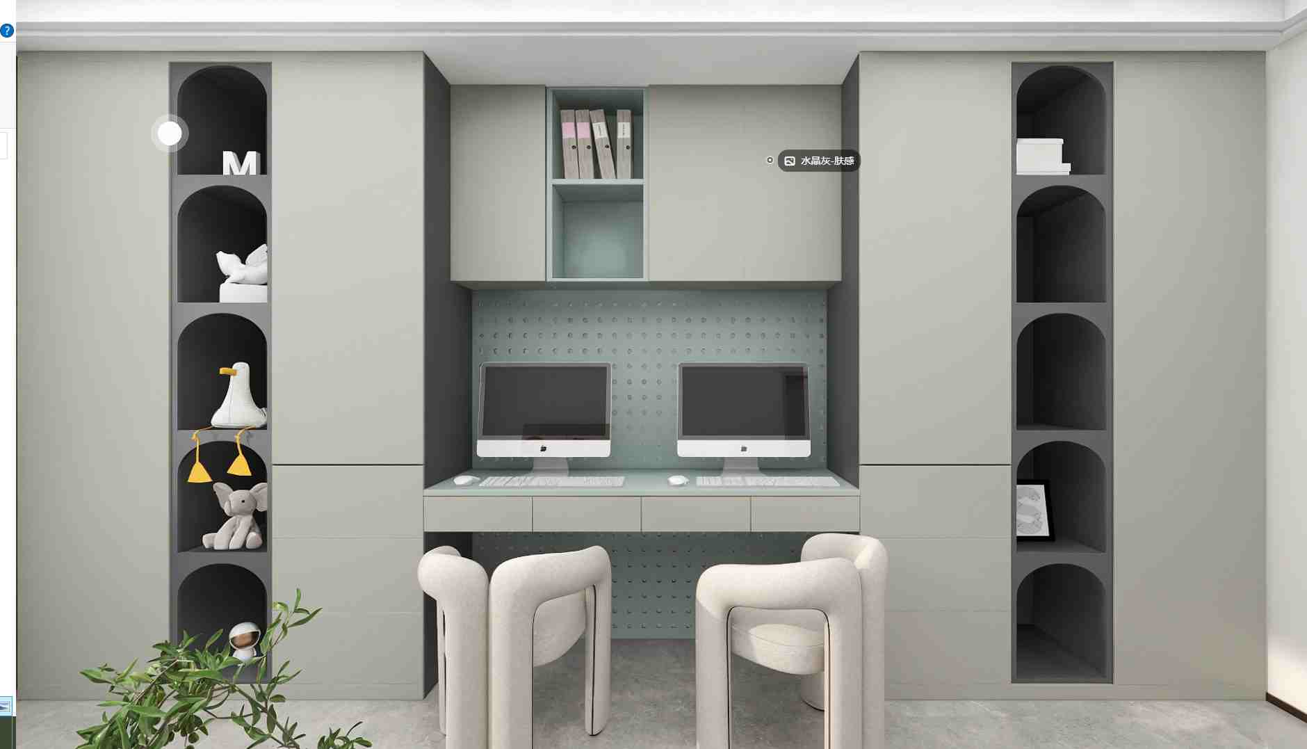 俏天下板材资讯中心