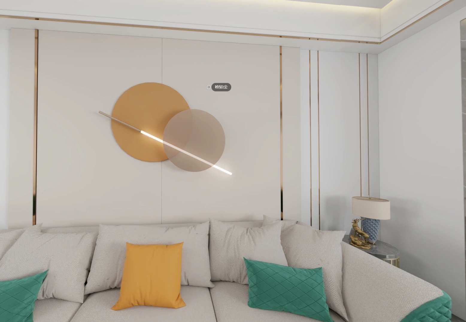 俏天下板材资讯中心