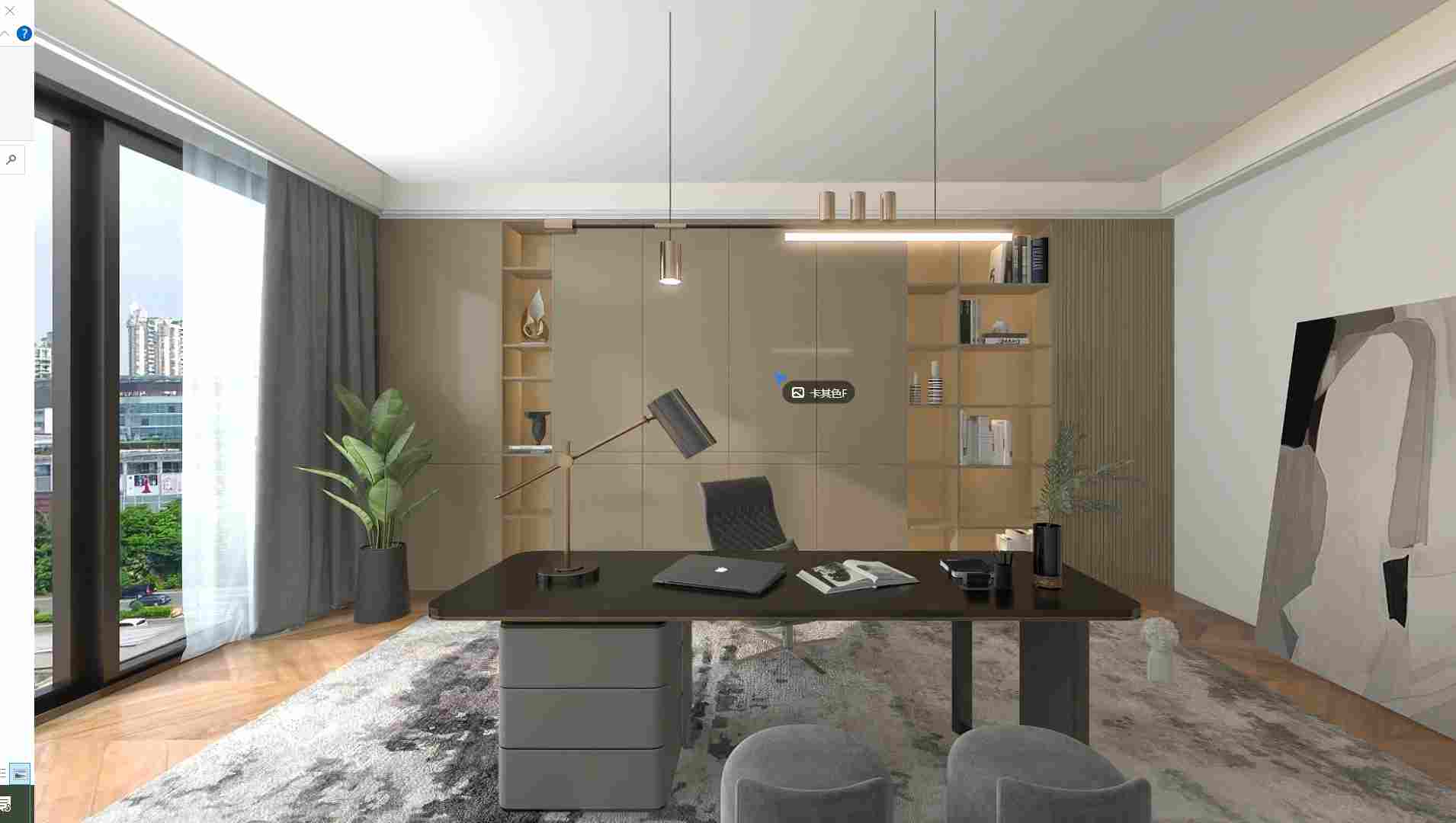 俏天下板材资讯中心