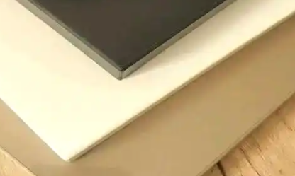 俏天下板材资讯中心
